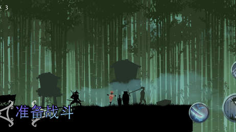 绝境冒险挑战图1