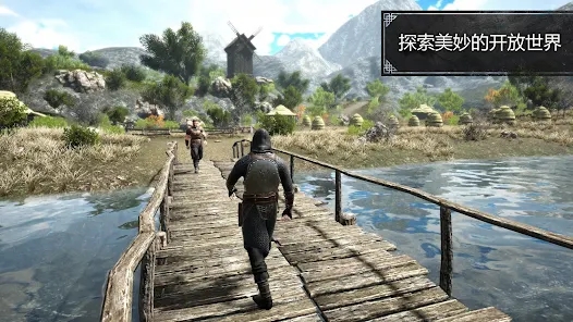 邪恶之地EvilLands图3