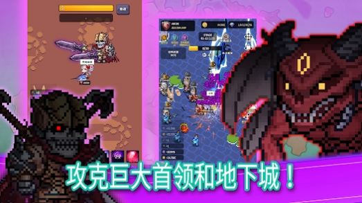 传说鬼剑士最新版图2