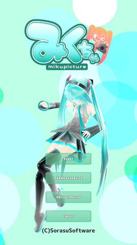 mikuture最新版图1