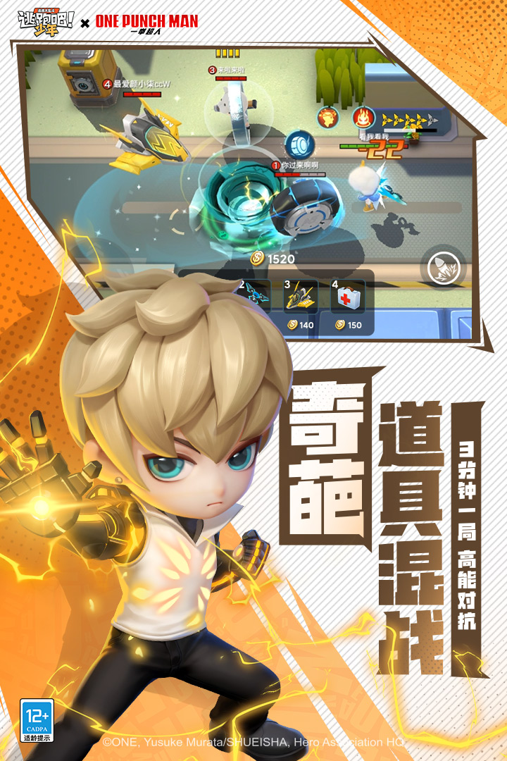 图1