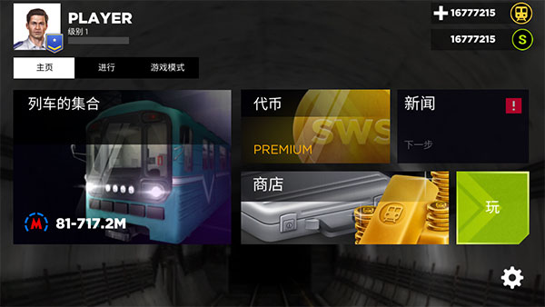 图4