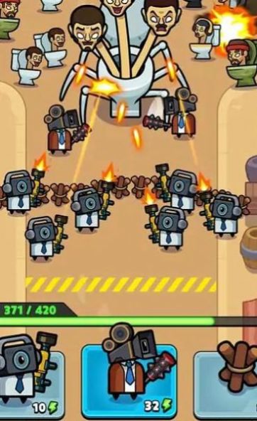 厕所僵尸大战游戏截图4