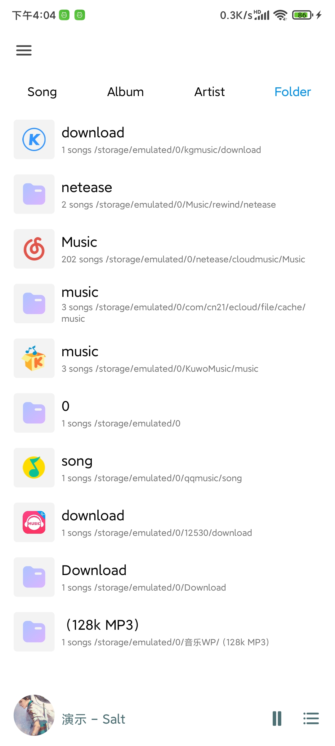 椒盐音乐图3