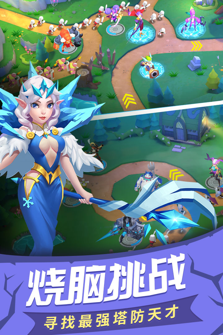 图3