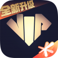 心悦俱乐部官方版app
