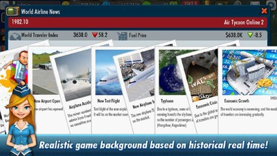 航空大亨2中文版ATOnline2图3