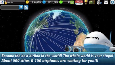 航空大亨2中文版ATOnline2图2