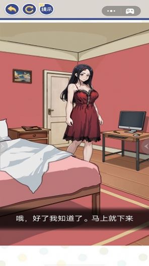黑夜恐怖秀图3