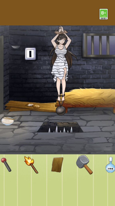 茬子来找茬图2