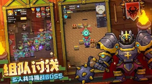 魔塔勇士地下城勇士游戏图4