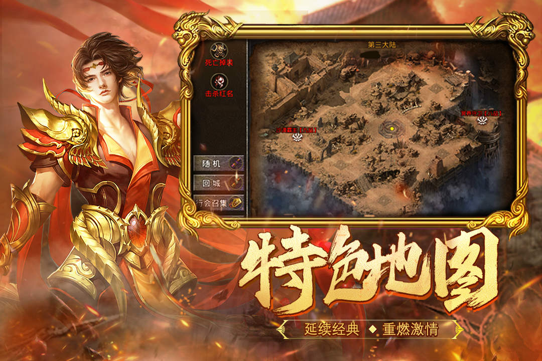 截图1