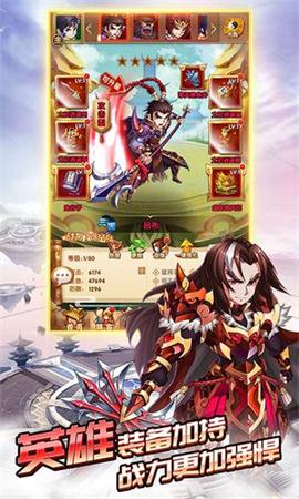 卡牌之王图2