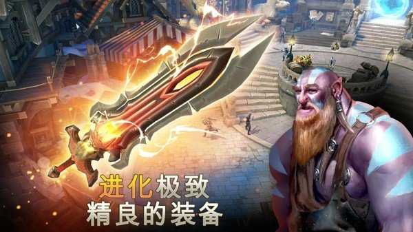 地牢猎手5官方版下载图1