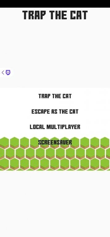 逃脱的猫图2