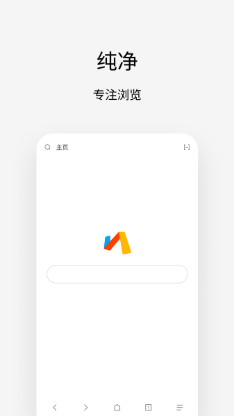 VIA轻插件图3