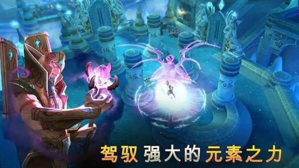地牢猎手5官方版下载图3