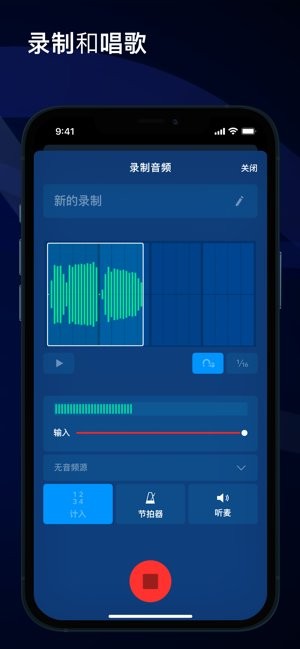 图2