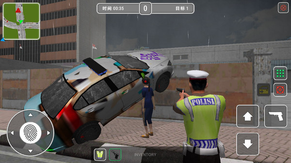 警察模拟器手机版图1