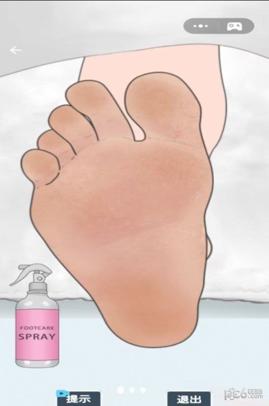 修脚大师模拟器下载安装图2