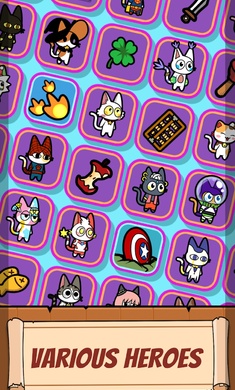 猫咪弓箭手图2