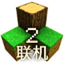 生存战争2.3虫虫助手内置模组版