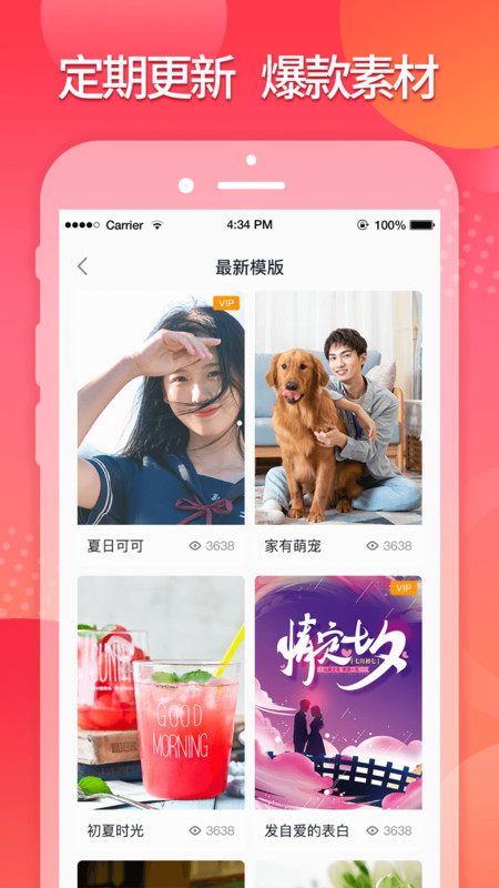 星罗网络简记图1