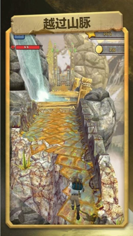 极限跑酷大作战手游最新版