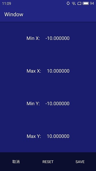 Motrix图2