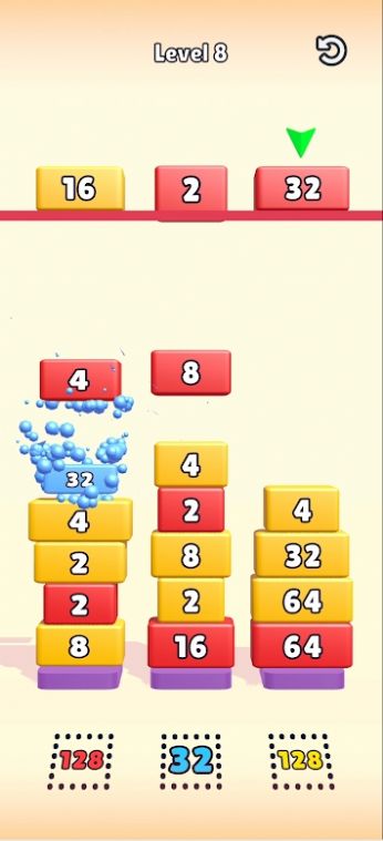 方块洗牌消除图2