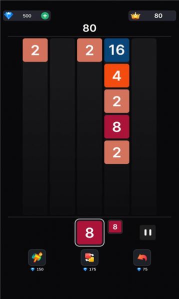 2048开怀碰图3