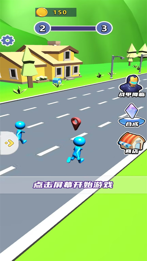 天天竞速赛车1.0.2图1