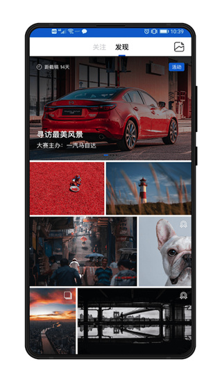 500px中国版图1