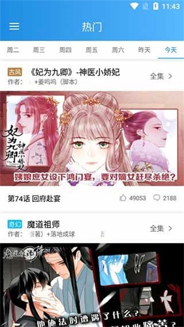 图1
