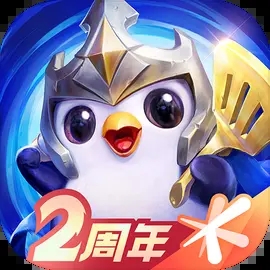 金铲铲之战手游官网版