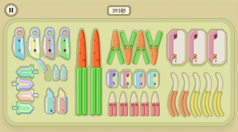 治愈系收纳达人图3