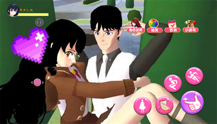 樱校梦幻女神图4