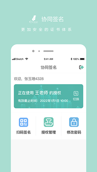 图1