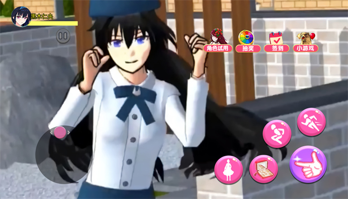 樱校梦幻女神图3