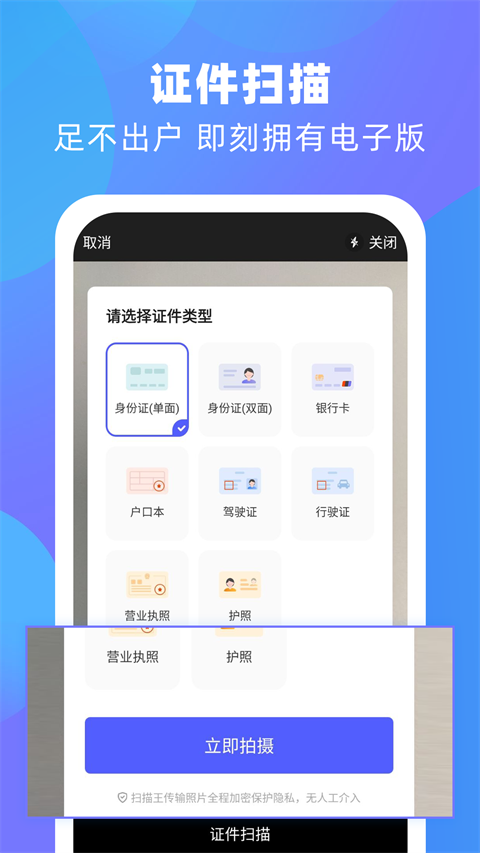 图5