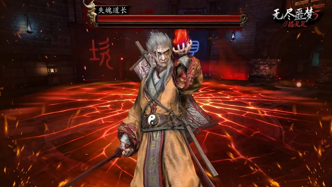 无尽噩梦5怨灵咒无限资源版图2