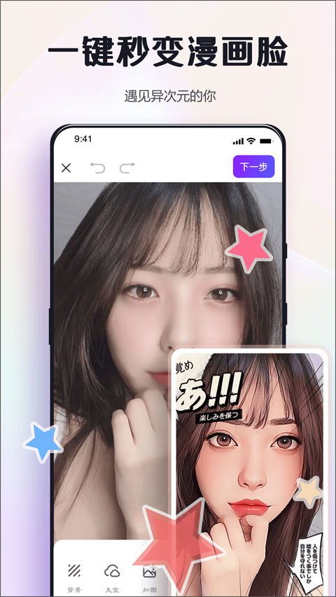 图3