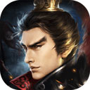 三国志吕布传中文版