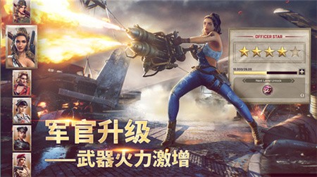 胜利之吻破解版