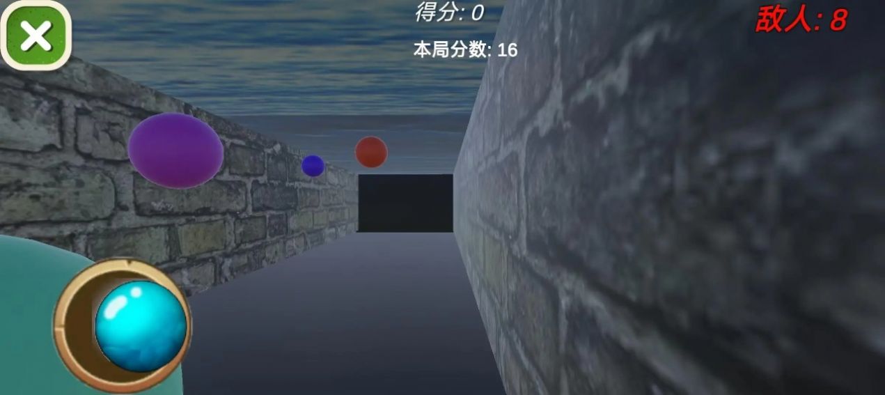 3D精准投射图3
