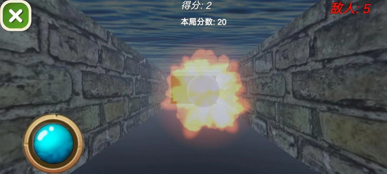 3D精准投射图2