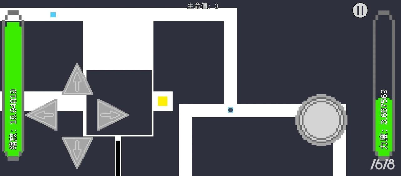 不要靠近这堵墙图3