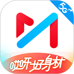 咪咕视频app官网版