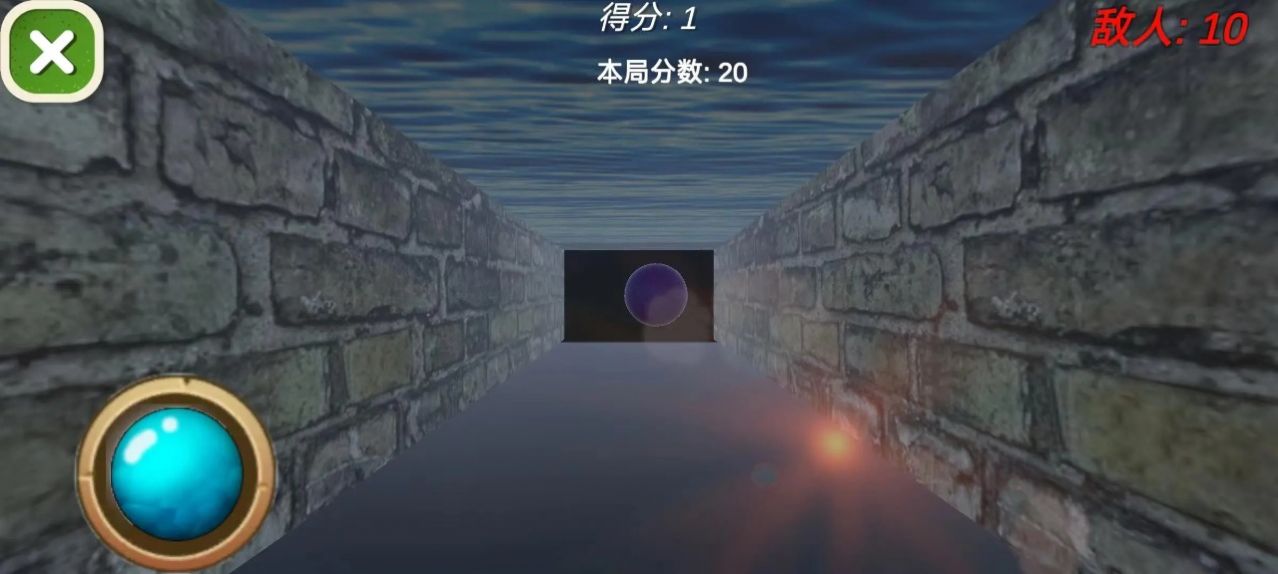 3D精准投射图1