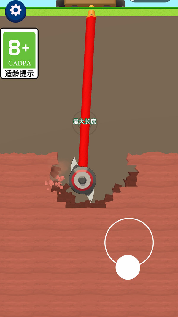 疯狂的矿工图3